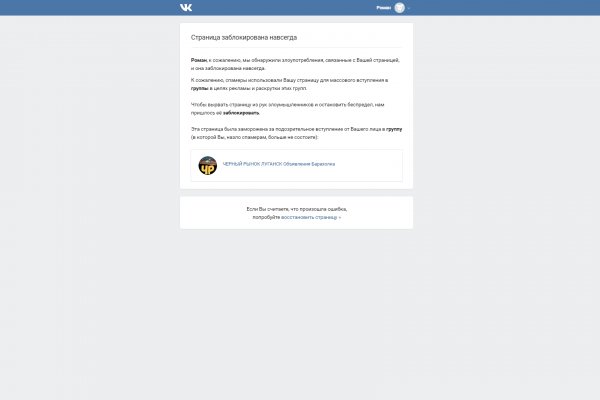 Как подключиться к даркнету