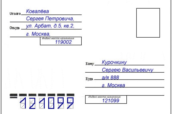Kra37.cc Вход на сайт главная страница