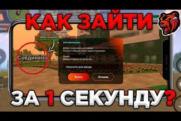 Кракен адрес даркнет