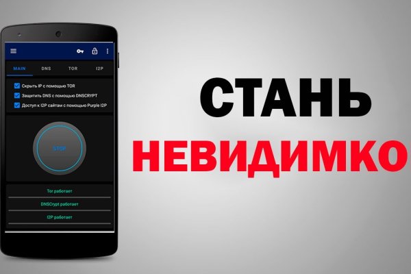 Кракен маркетплейс krk store com
