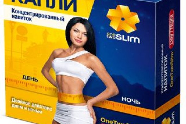 Кракен 16 at