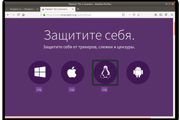 Онлайн магазин наркотиков