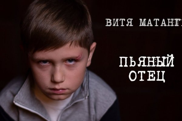 Кракен купить меф