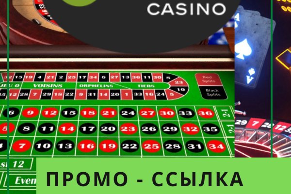 Kra34.cc Вход на сайт главная страница