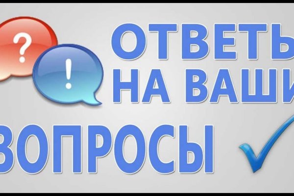 Kraken darknet sliv php