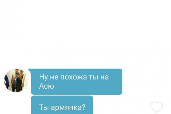 Ссылка на даркнет в тор