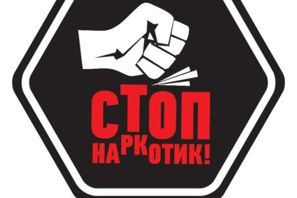 Kra34.cc Вход на сайт главная страница