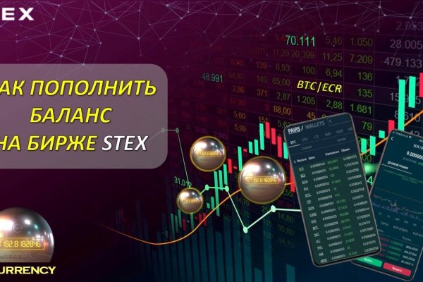Ссылка на кракен оригинал