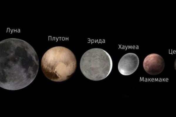 Ссылка кракен официальная тор