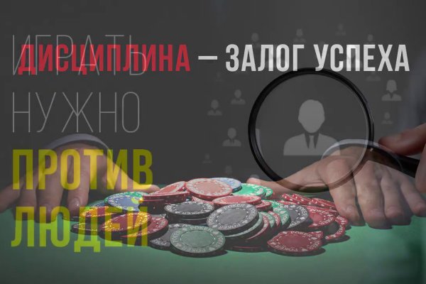 Ссылки на кракен маркетплейс
