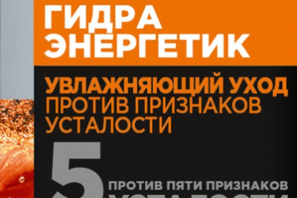 Актуальные ссылки на кракен тор