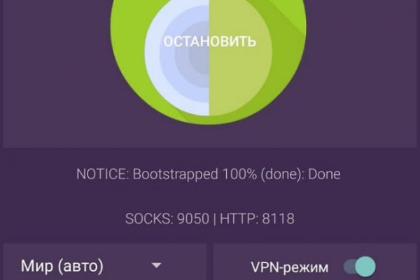 Кракен дарксайд