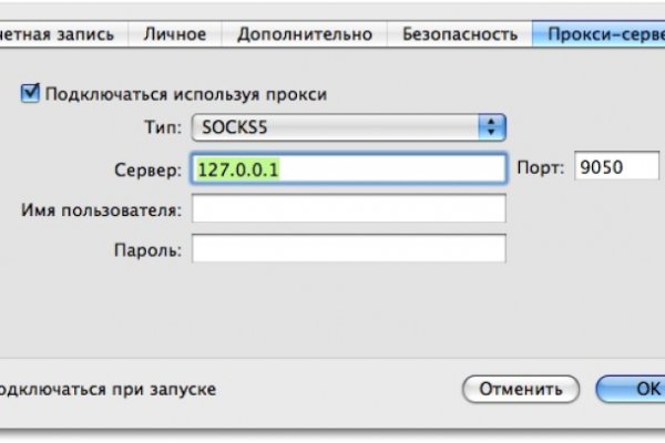 Kra42.cc Вход на сайт главная страница