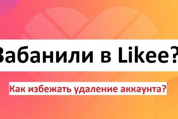 Кракен сайт kraken dark link