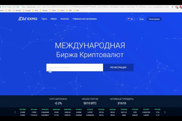 Как зайти на кракен в тор браузере