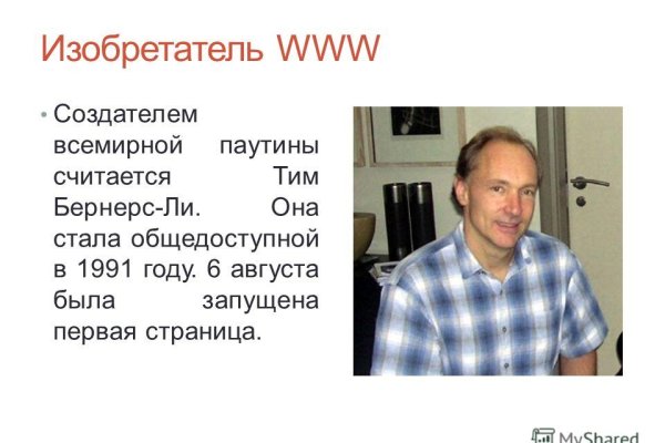 Кракен даркнет маркет ссылка тор