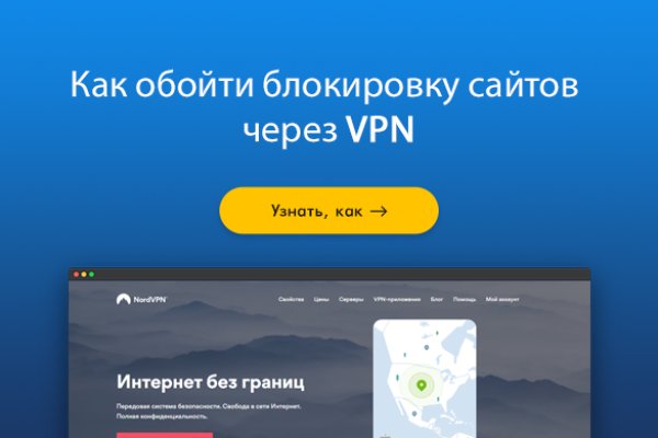 Что такое кракен маркетплейс в россии