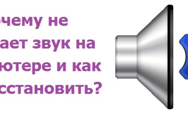 Ссылка на кракен 11