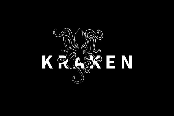 Kraken домен