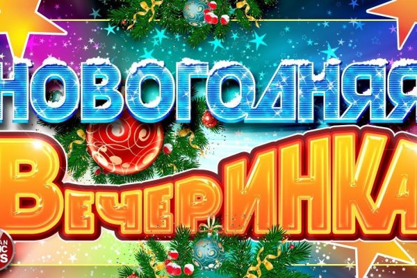 Какая сейчас ссылка на кракен