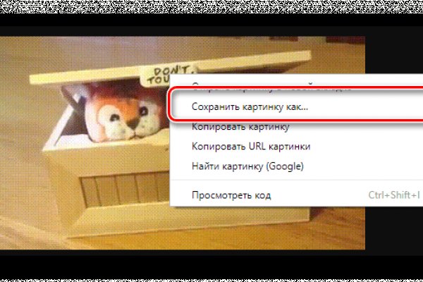 Как вывести деньги с кракена
