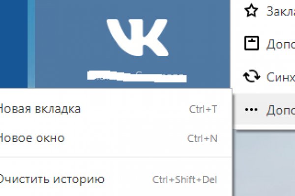 Кракен нарко шоп
