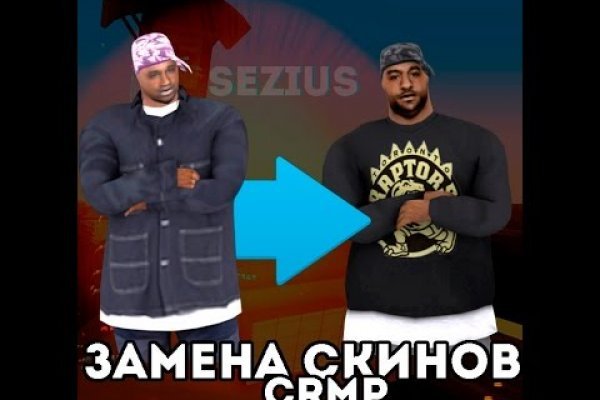 Кракен онион зеркало