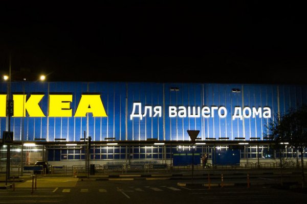 Кракен сайт зеркало рабочее