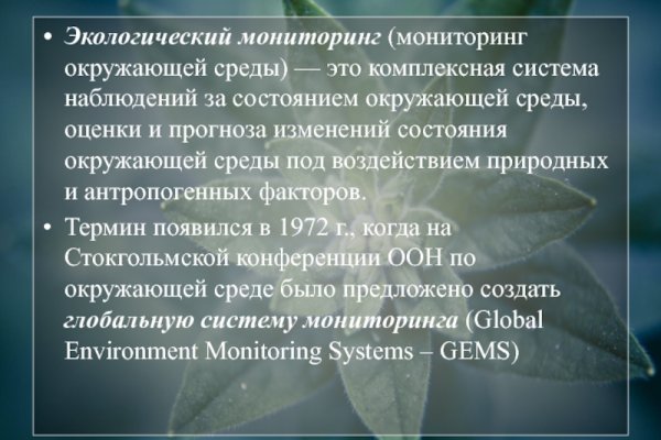 Кракен сайт официальный kraken clear com
