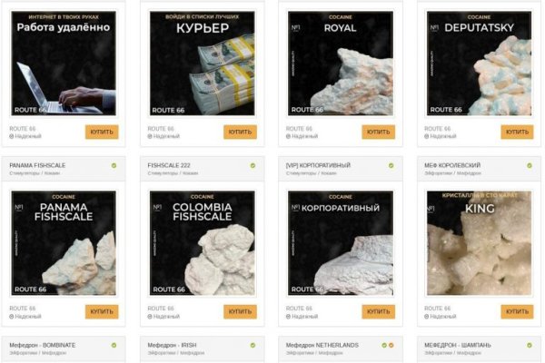 Кракен сайт маркетплейс ссылка