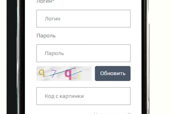 Кракен 2krnk