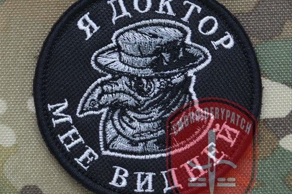Дарк маркетплейс кракен