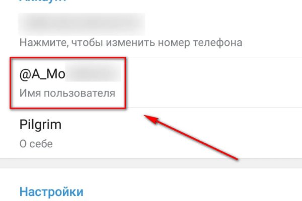Ссылка на сайт кракен в тор