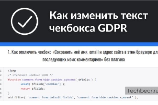Сайты наркоты
