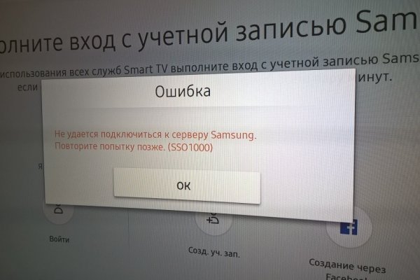 Кракен марихуана