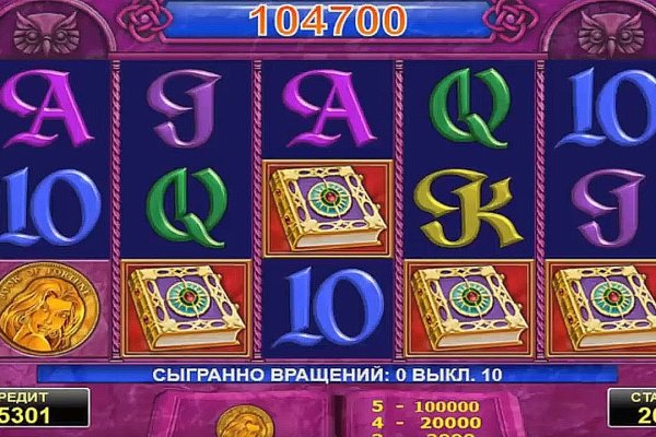 Kraken зеркала gigageek ru