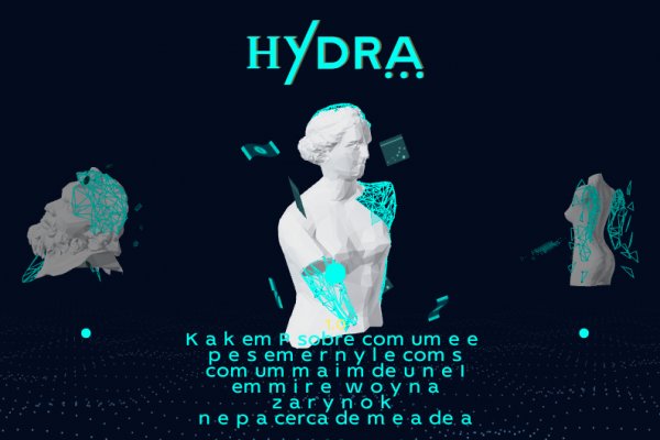 Оригинальная ссылка на кракен