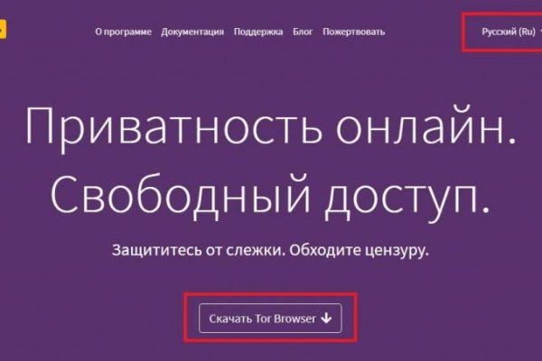 Рабочие ссылки на кракен 2025