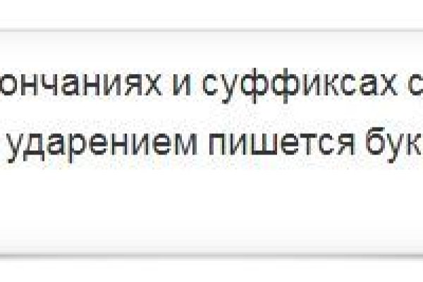 Кракен торговая kr2web in