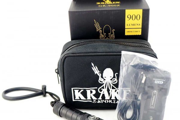 2kr pro kraken
