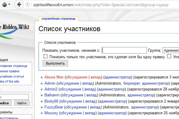 Kra39.cc Вход на сайт главная страница
