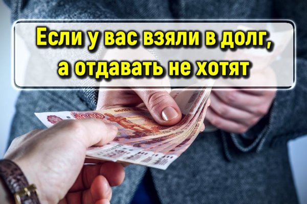 Ссылки на сайты даркнета