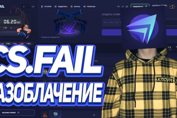Скрытый интернет как войти