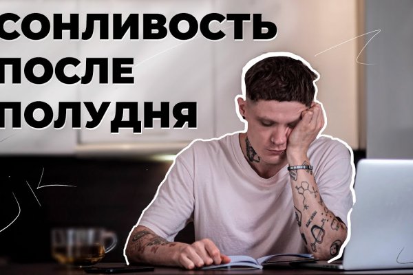 Кракен ссылка работает