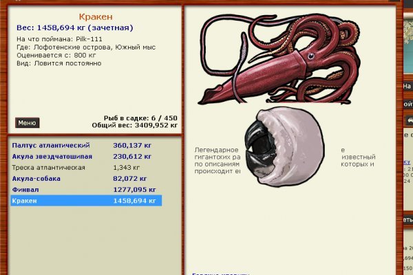 Kra41.at
