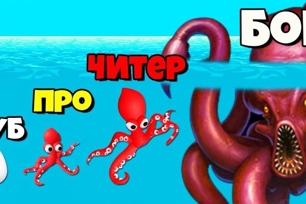 Kra40.cc Вход на сайт главная страница