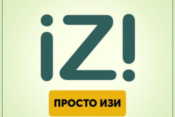Кракен тор ссылка магазин