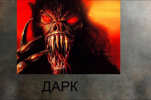 Купить наркотики в москве