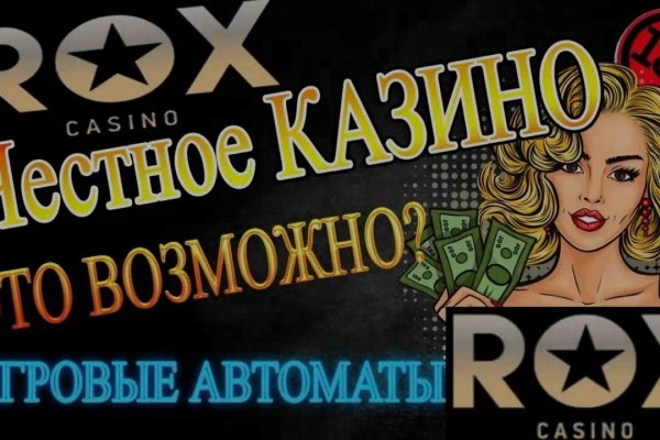 Что за маркетплейс кракен